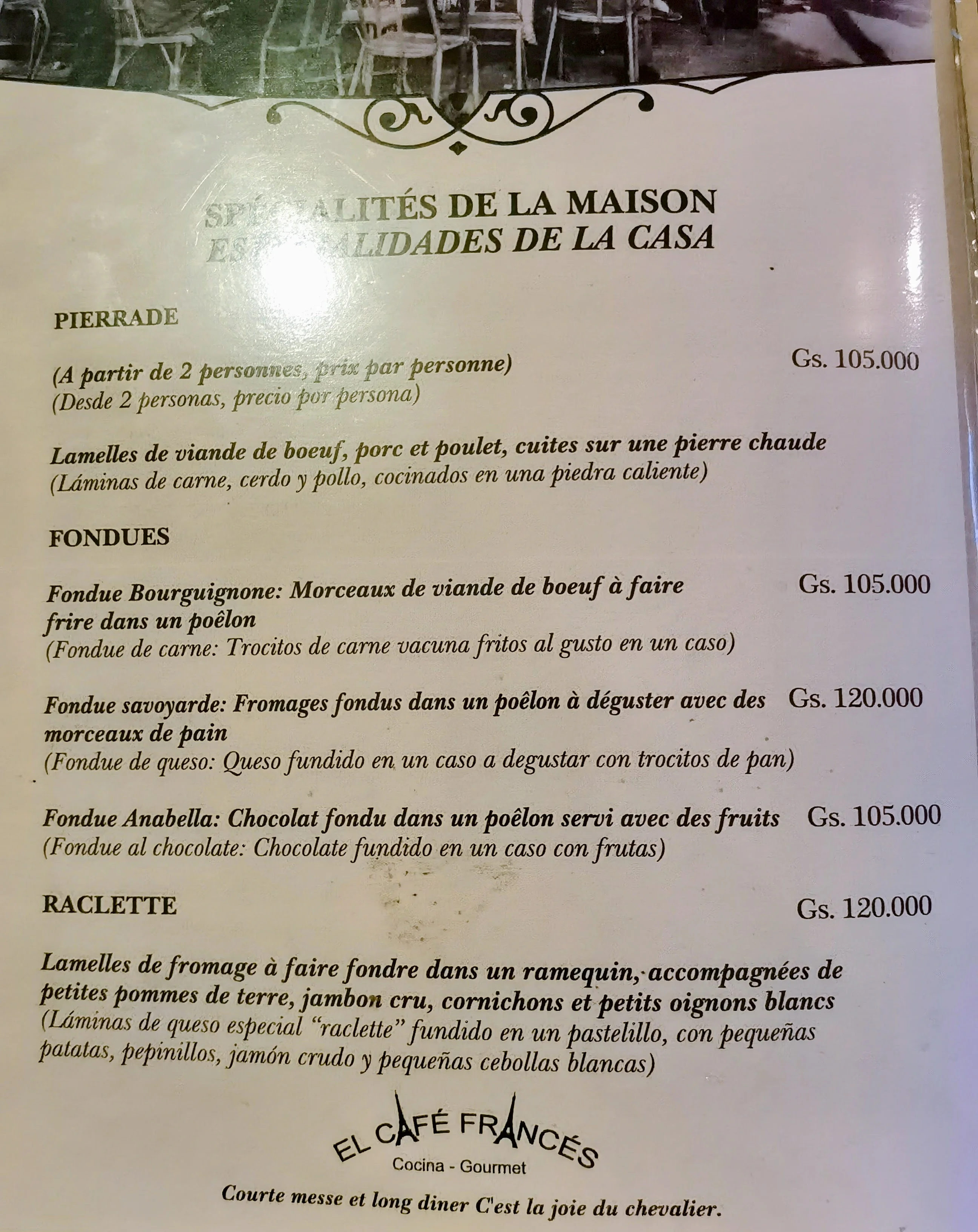 Menú de El Café Francés — página 4